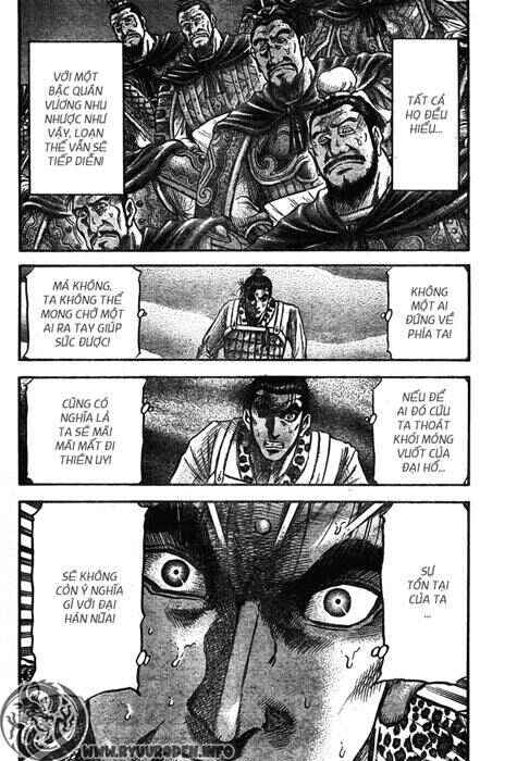 Chapter 201 - Page 6