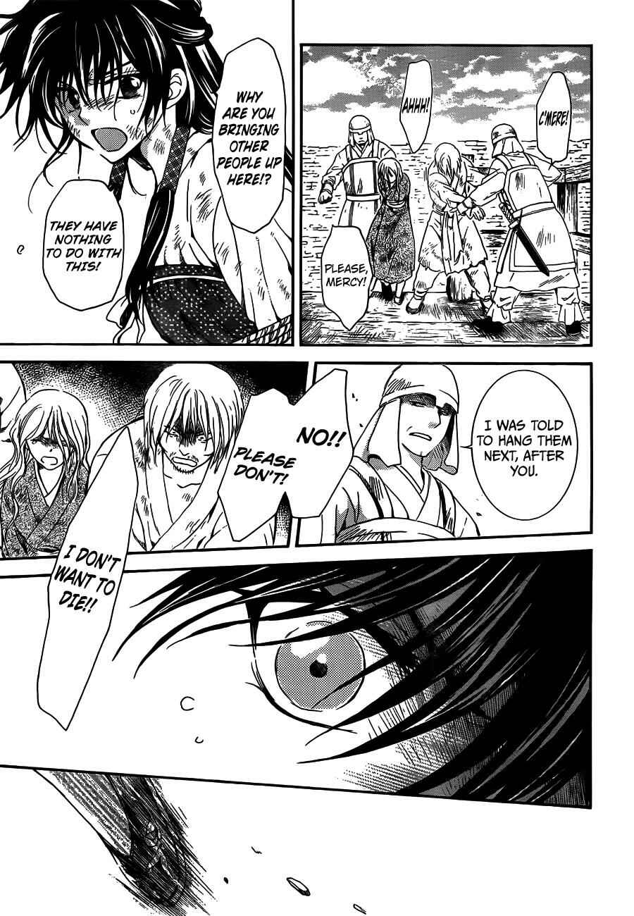 Chapter 120 - Page 13