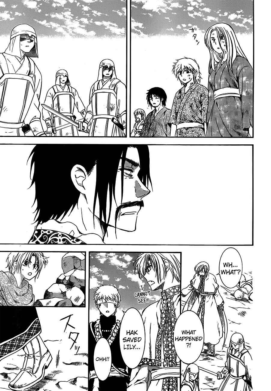 Chapter 120 - Page 29