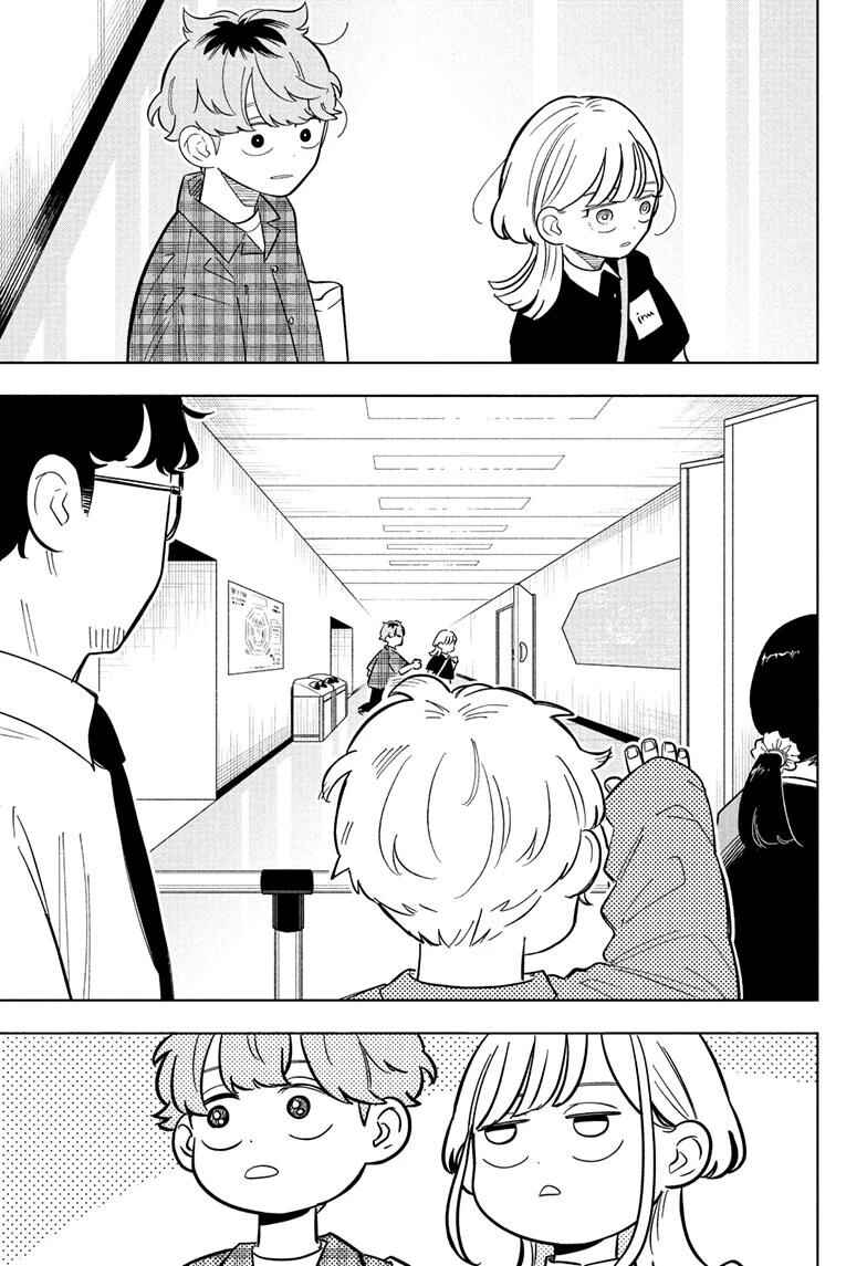 Chapter 31 - Page 14