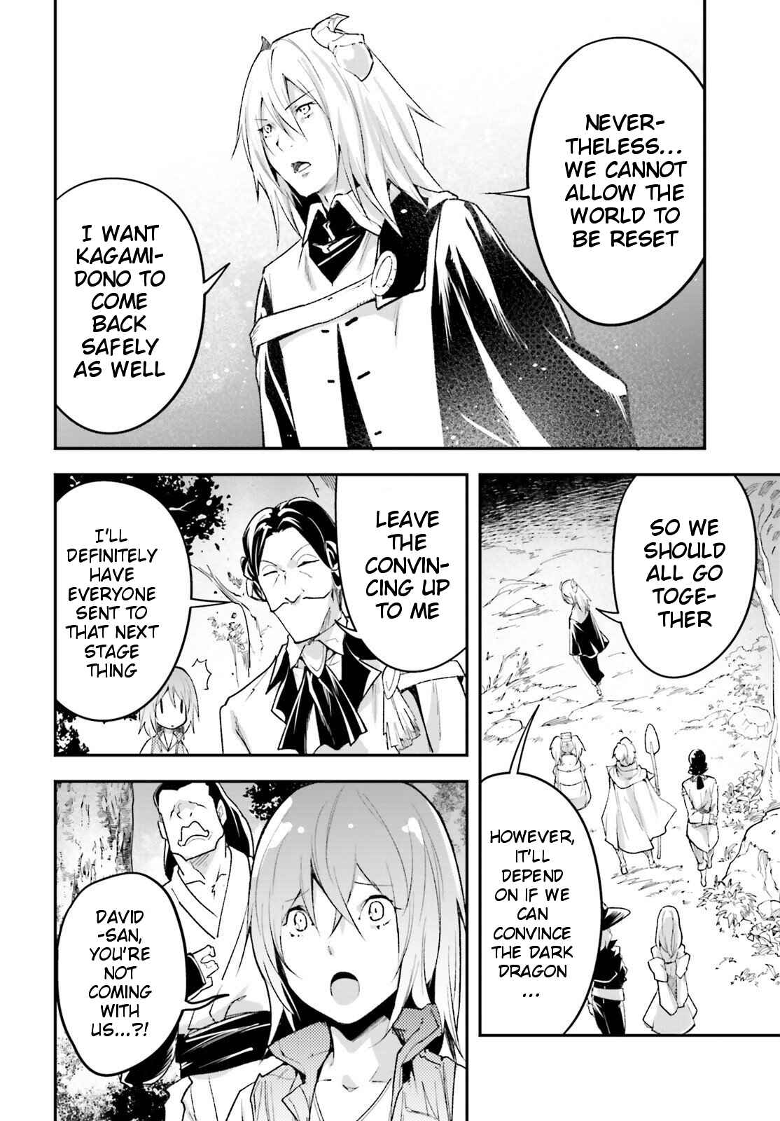 Chapter 41 - Page 4