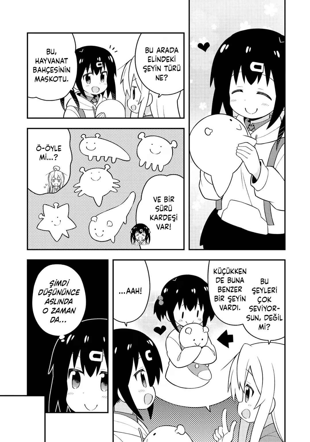 Chapter 42.5 - Page 2