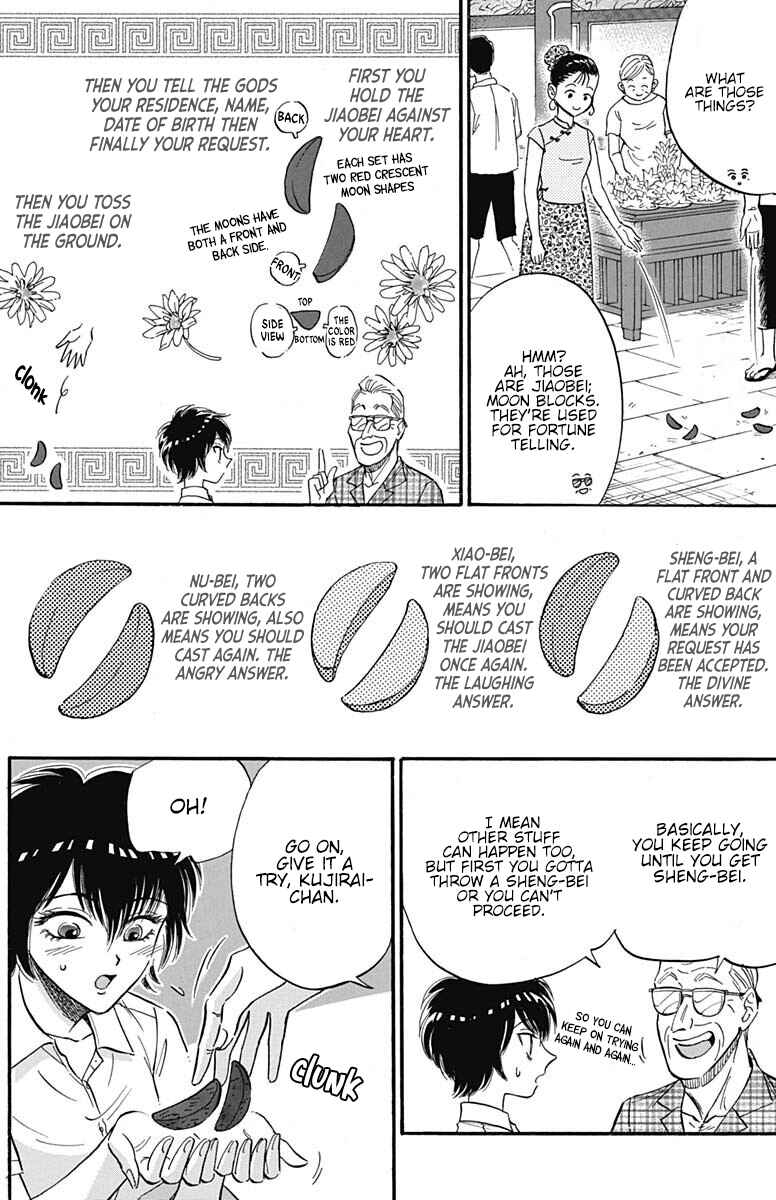 Chapter 26 - Page 13