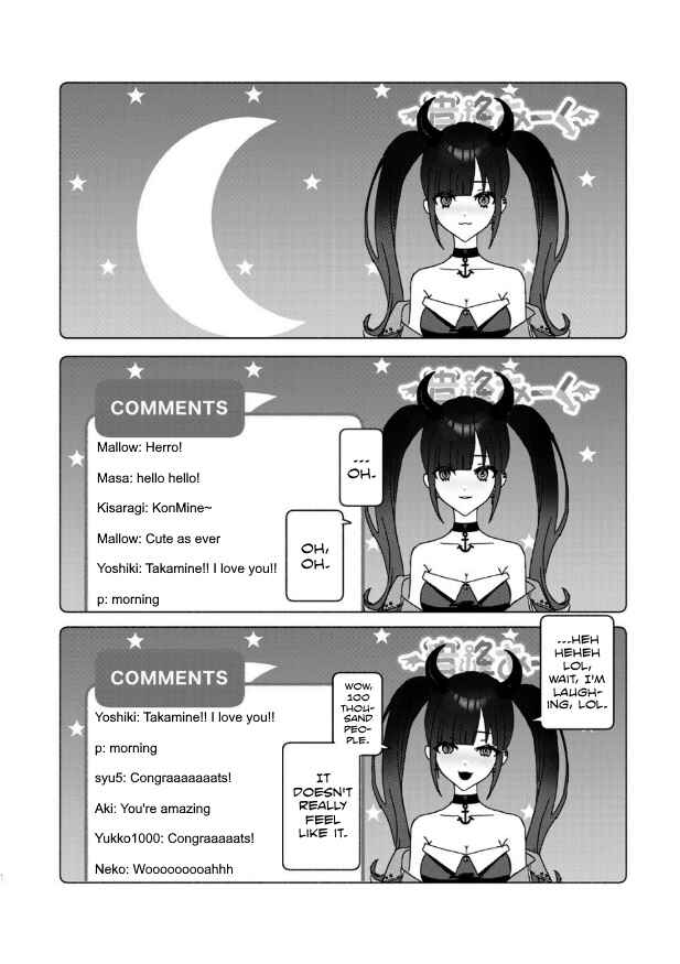 Chapter 1 - Page 46