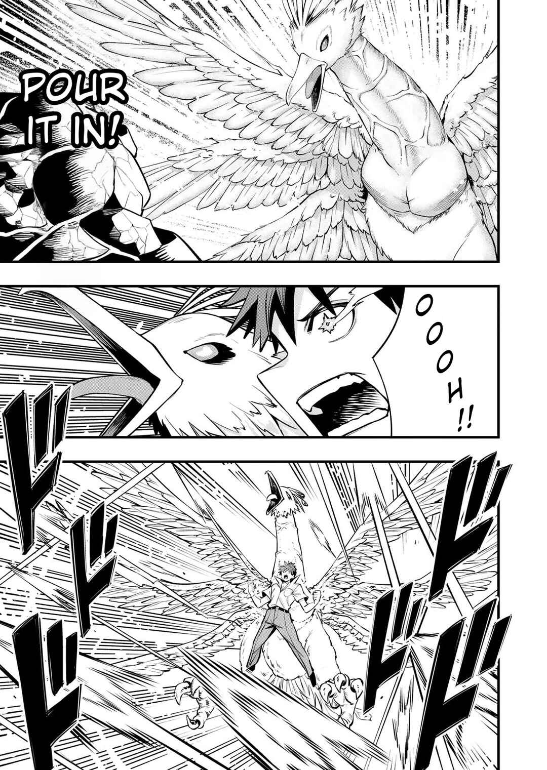 Chapter 125 - Page 16