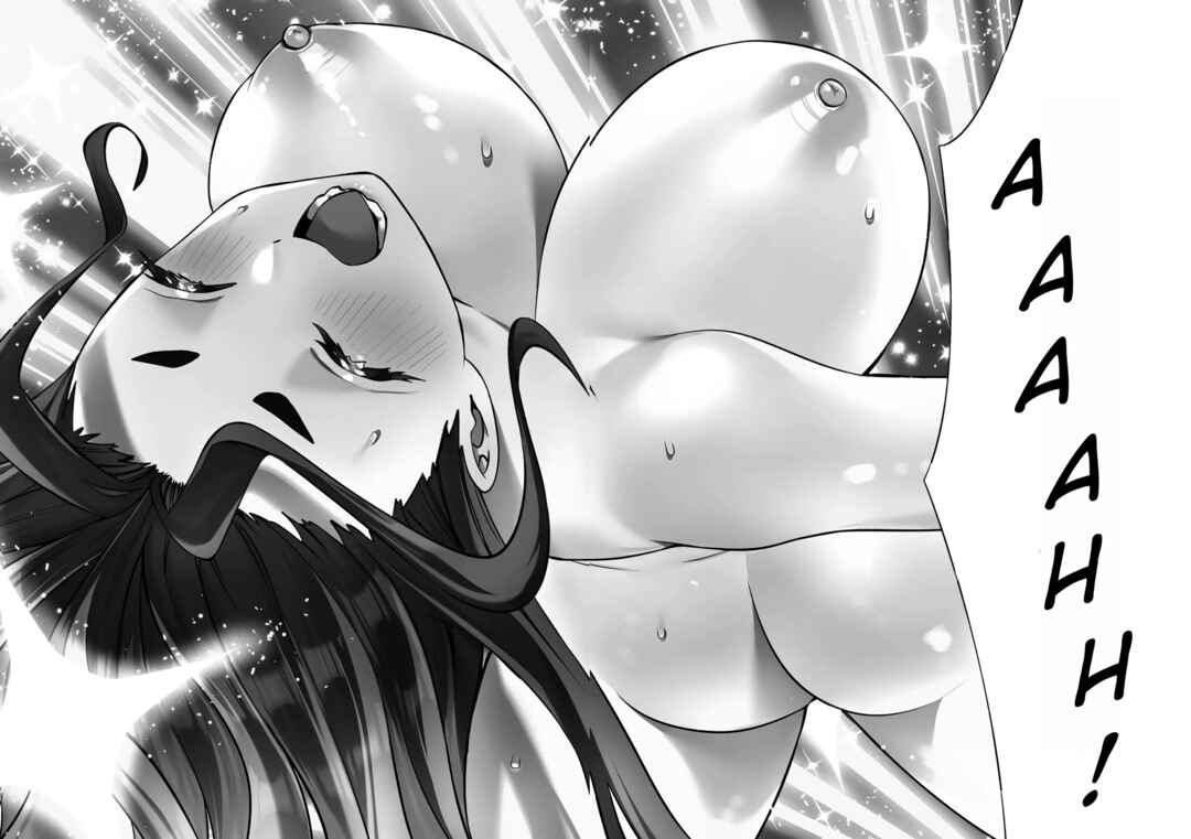 Chapter 125 - Page 18