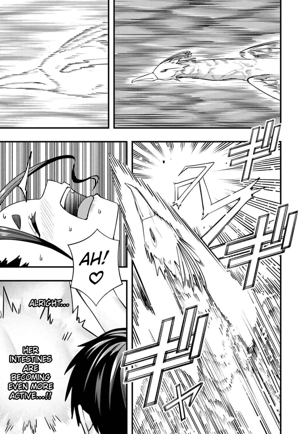 Chapter 125 - Page 7