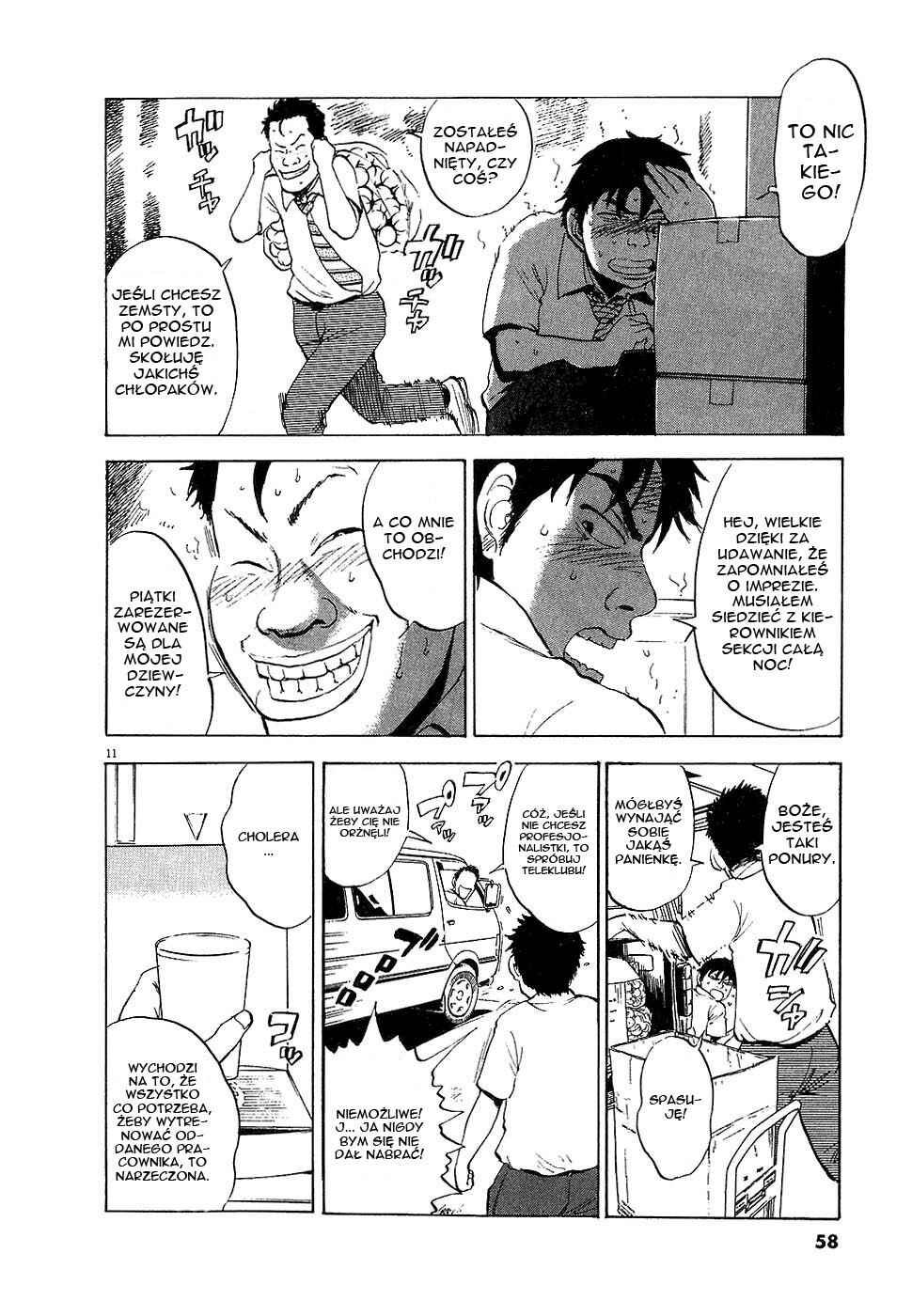 Chapter 2 - Page 12