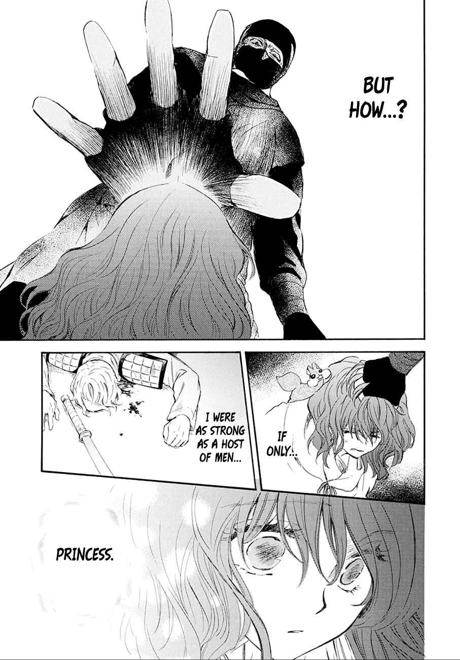 Chapter 172 - Page 10