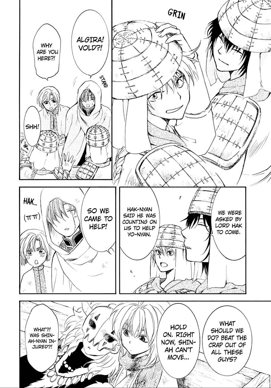Chapter 172 - Page 19