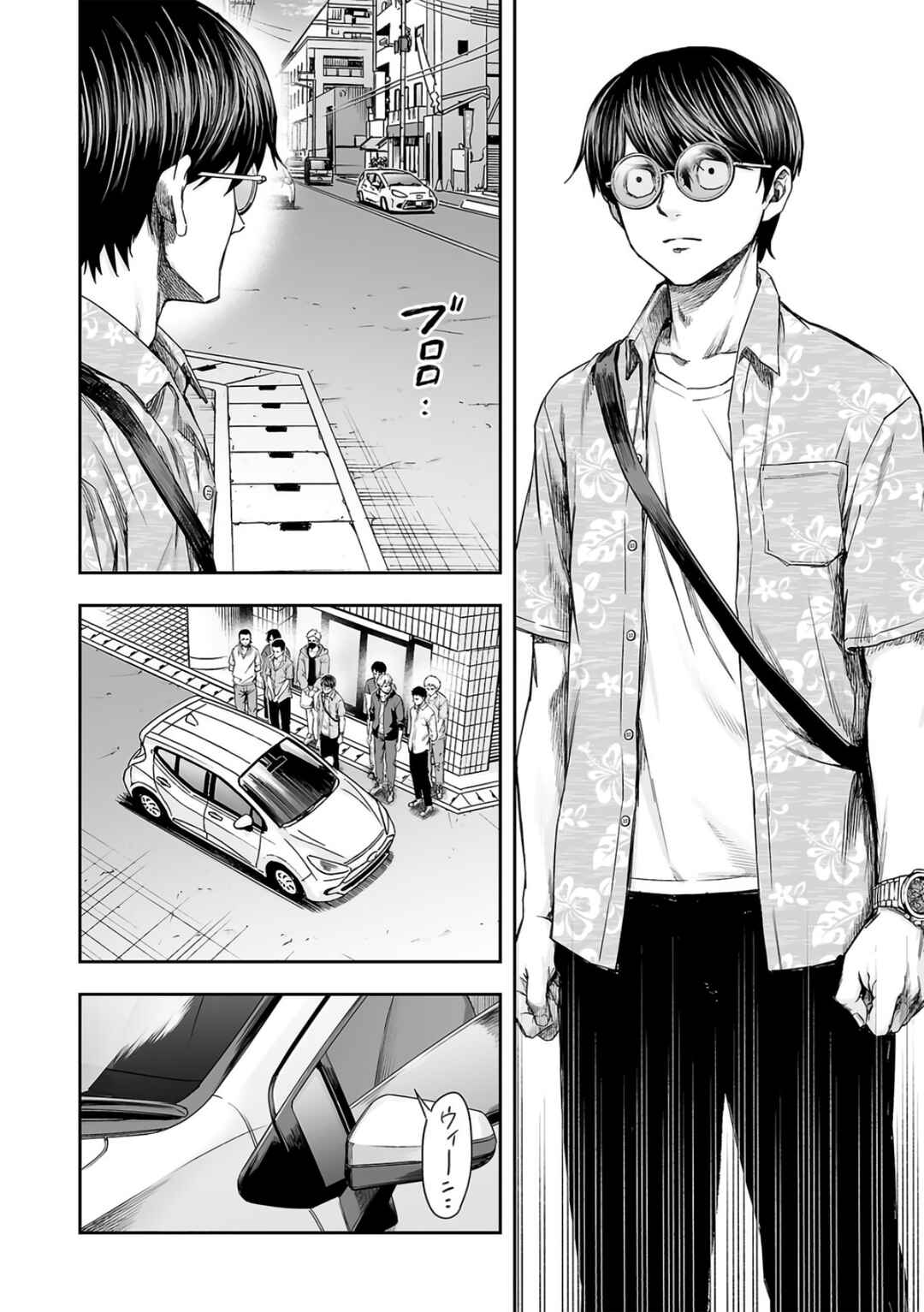 Chapter 283 - Page 2