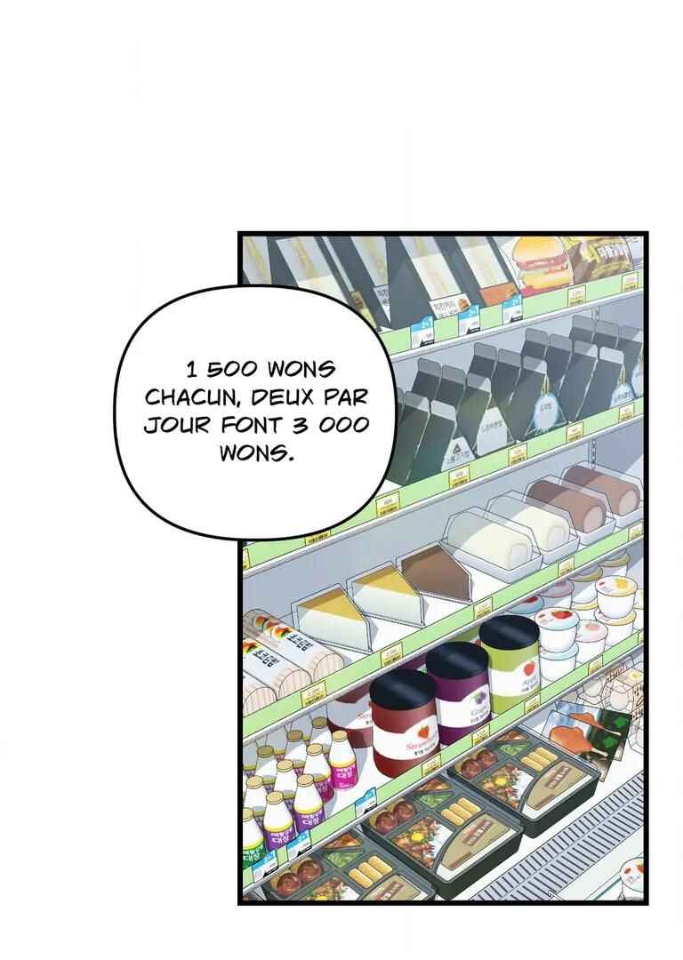 Chapter 11 - Page 6