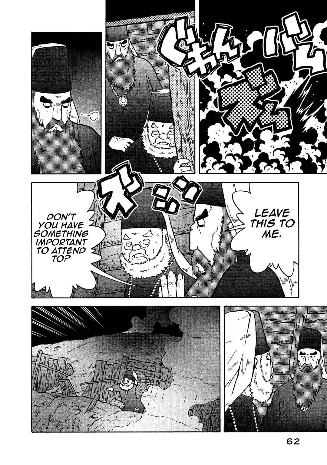 Chapter 67 - Page 10