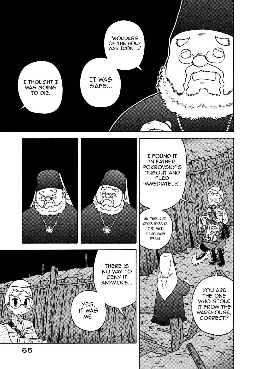 Chapter 67 - Page 13