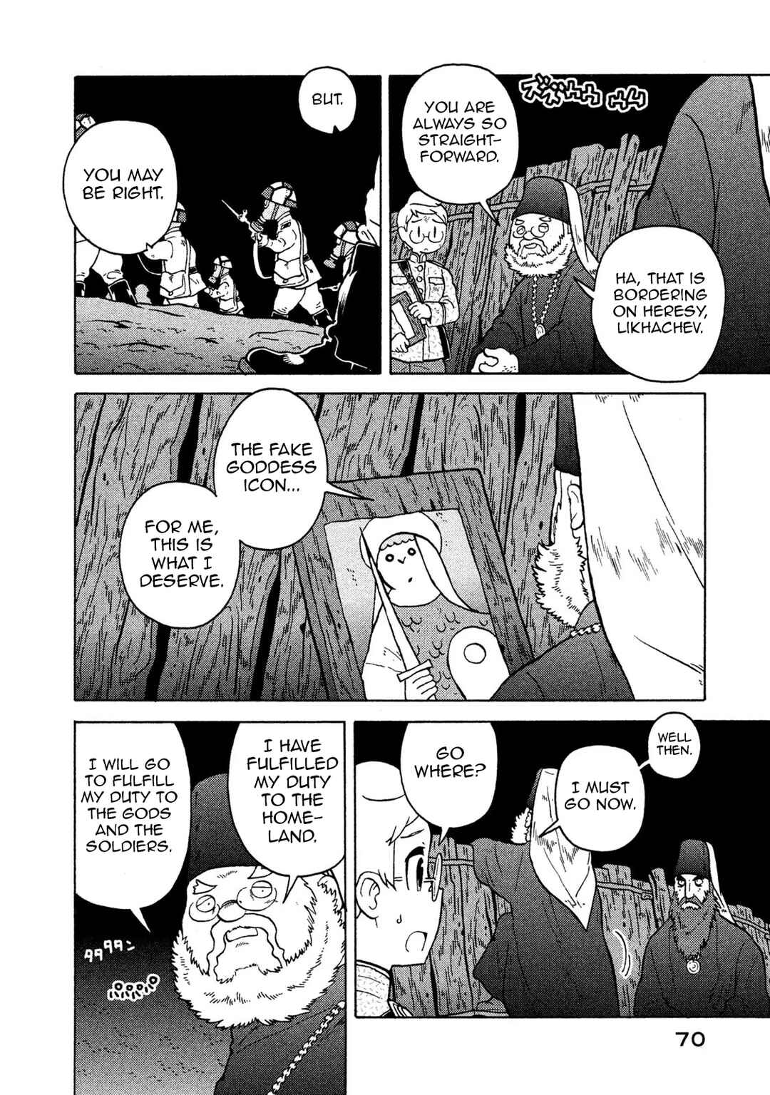 Chapter 67 - Page 18