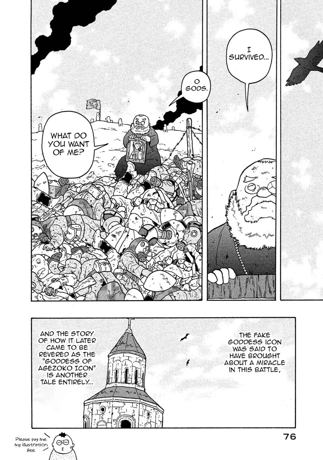 Chapter 67 - Page 24
