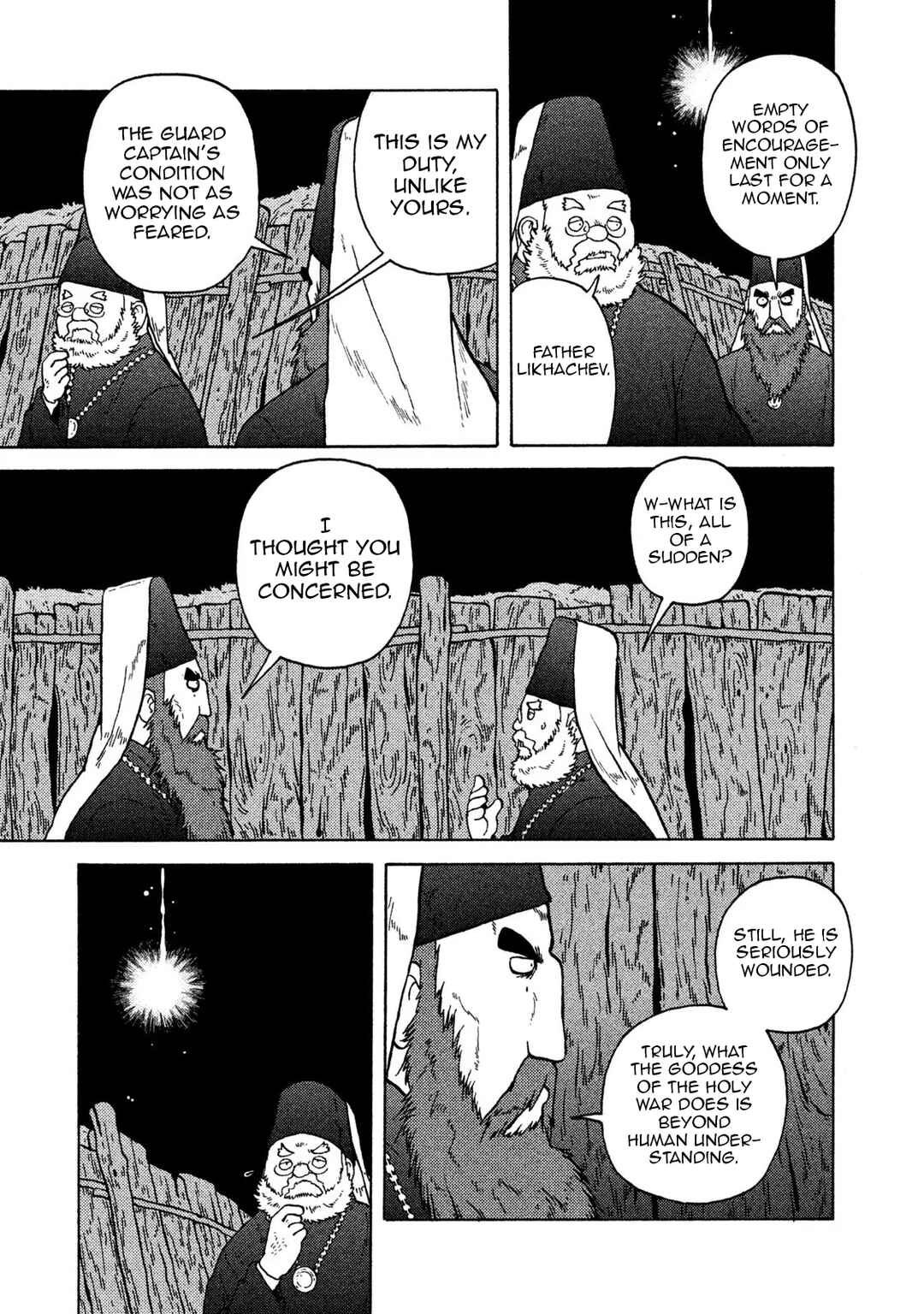 Chapter 67 - Page 7