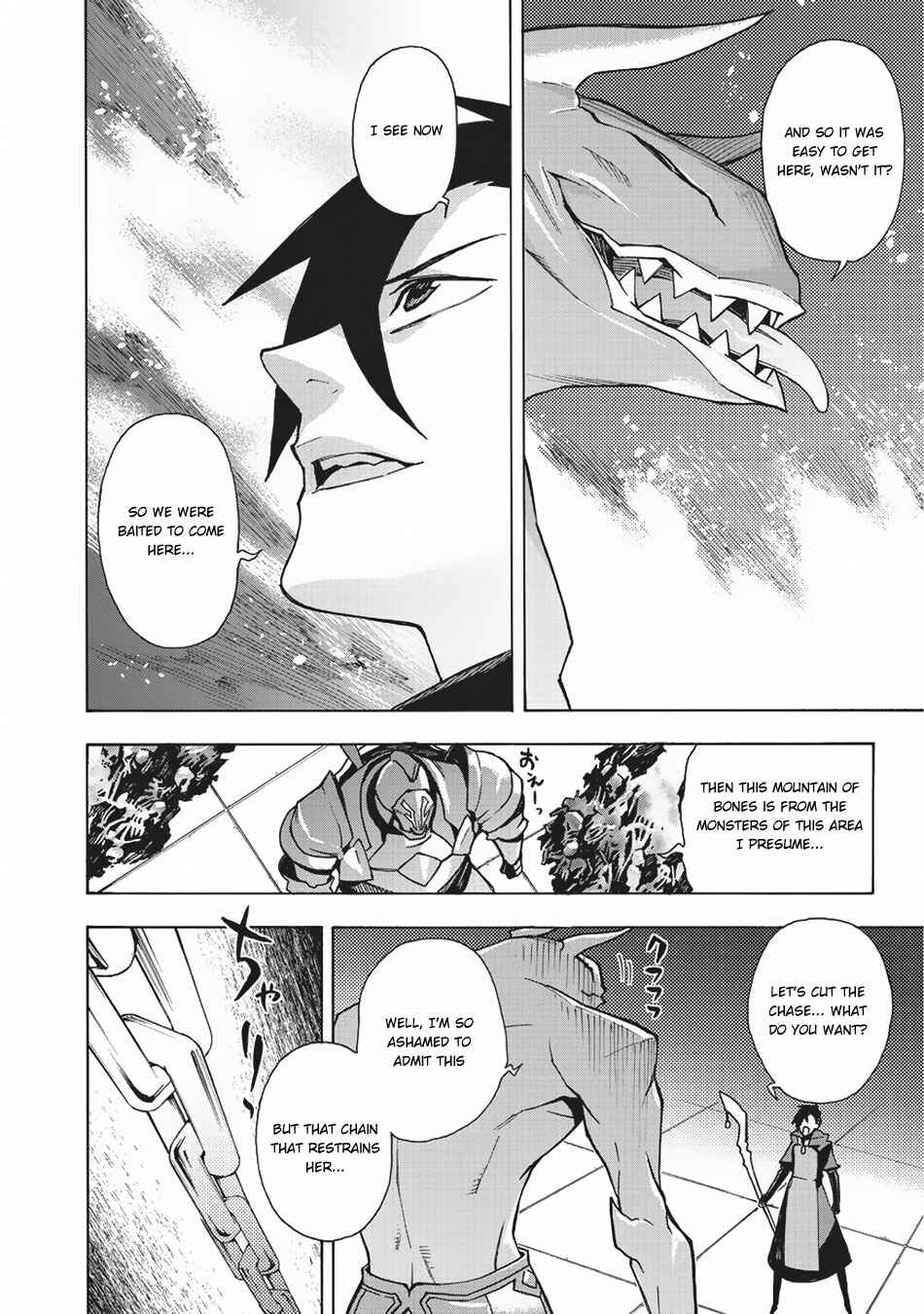 Chapter 9 - Page 7