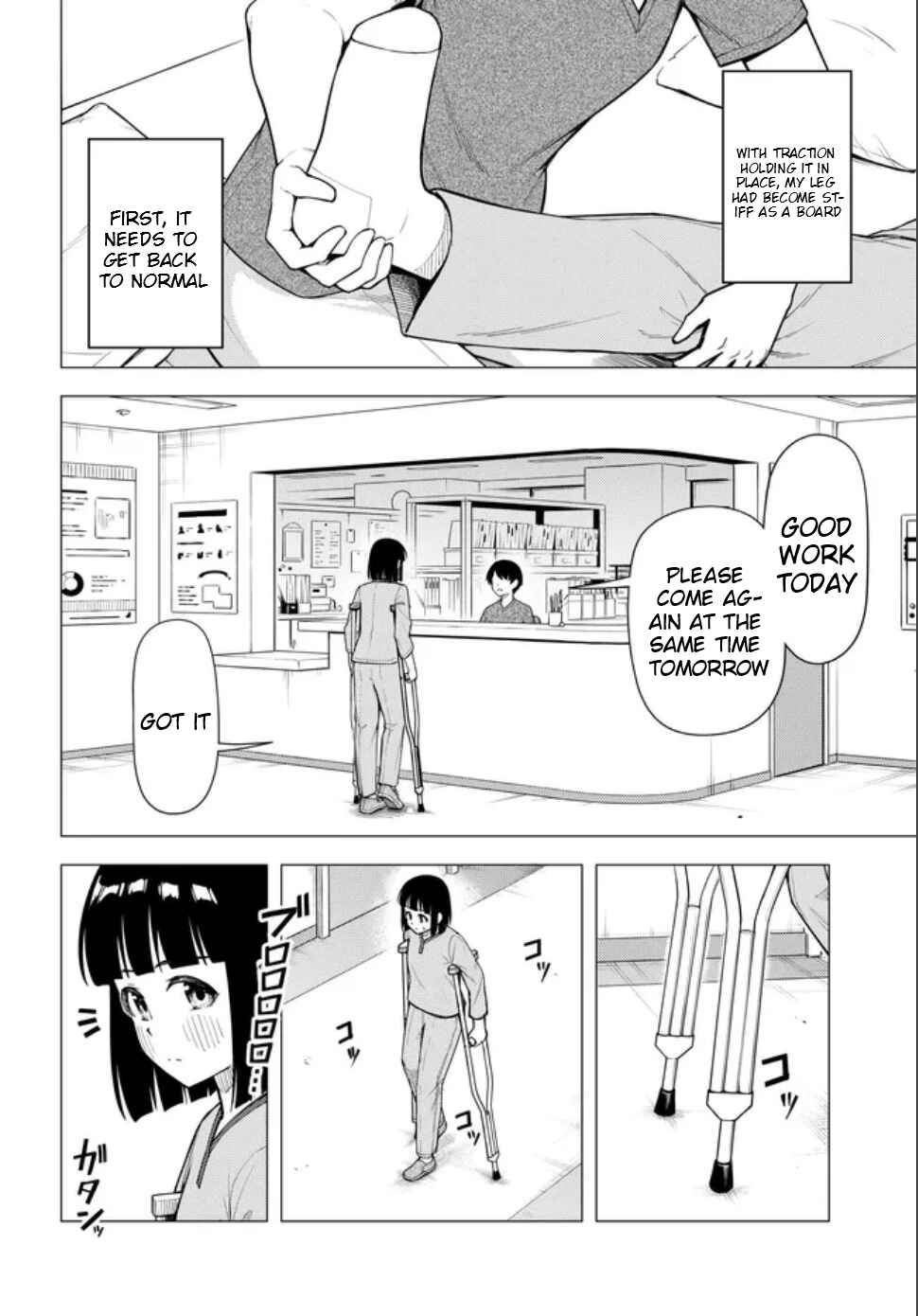 Chapter 59.1 - Page 3