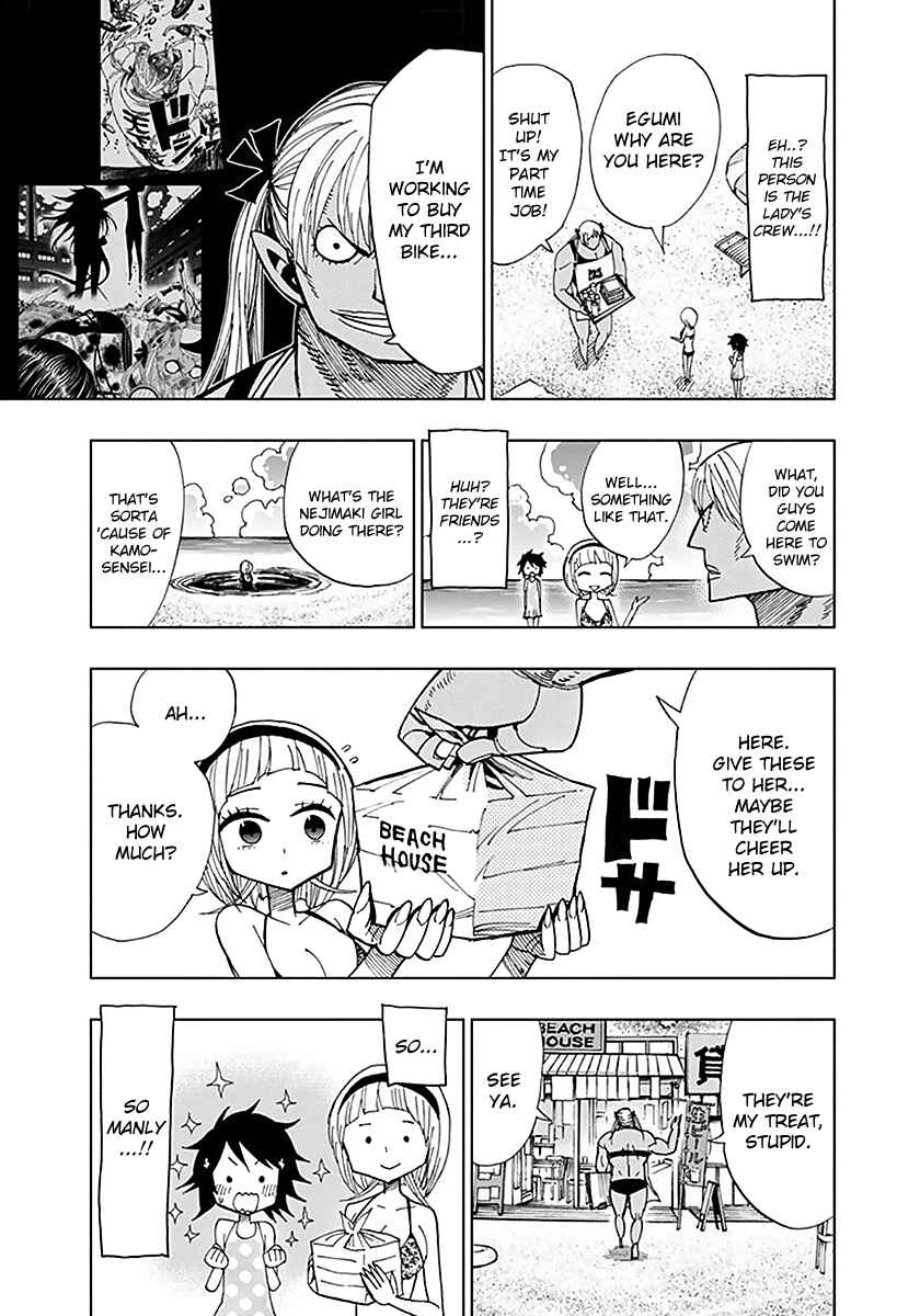 Chapter 34 - Page 13