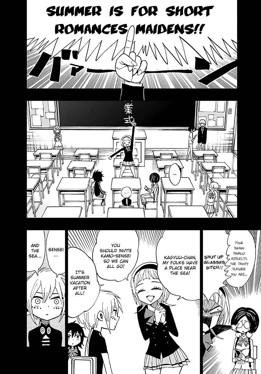 Chapter 34 - Page 2