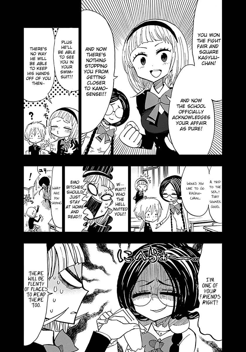 Chapter 34 - Page 3