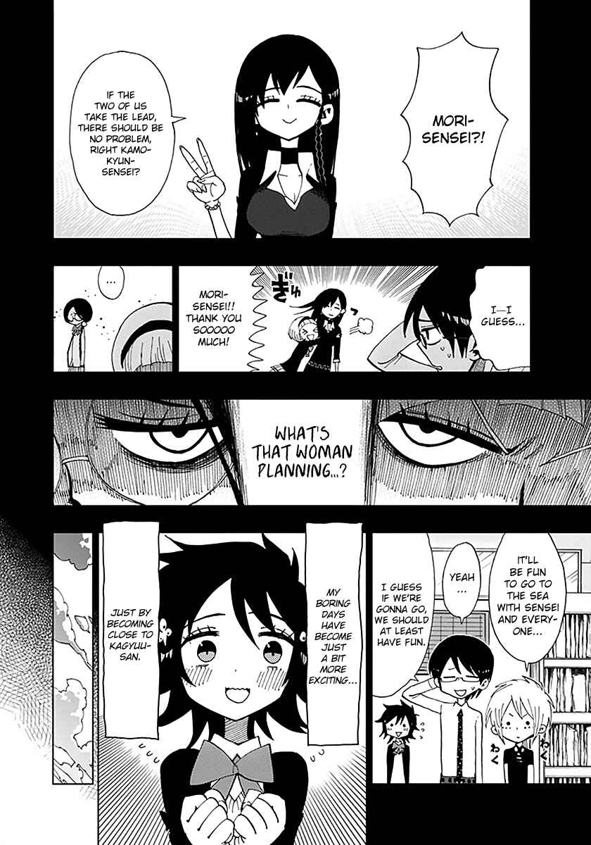 Chapter 34 - Page 6