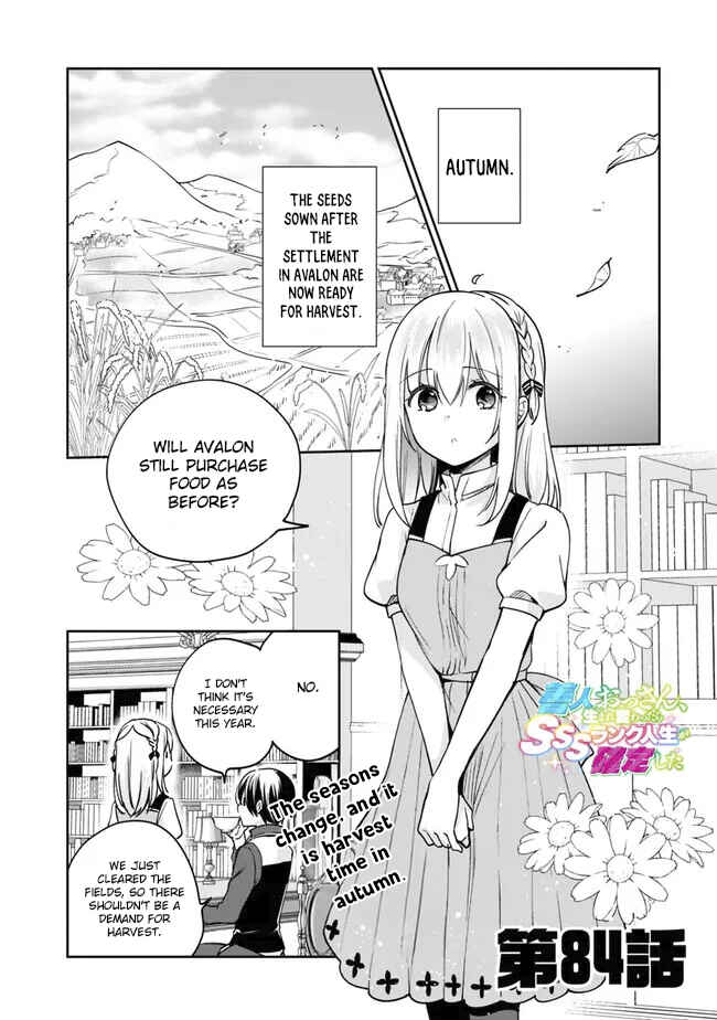 Chapter 84 - Page 2