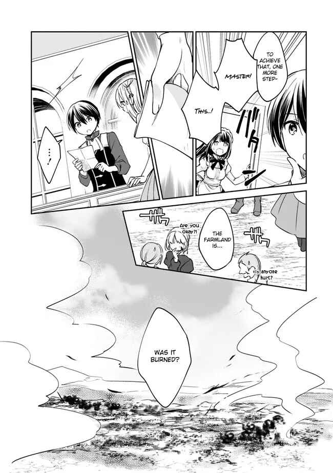 Chapter 84 - Page 4