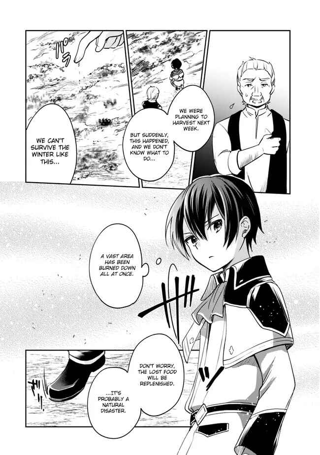 Chapter 84 - Page 5