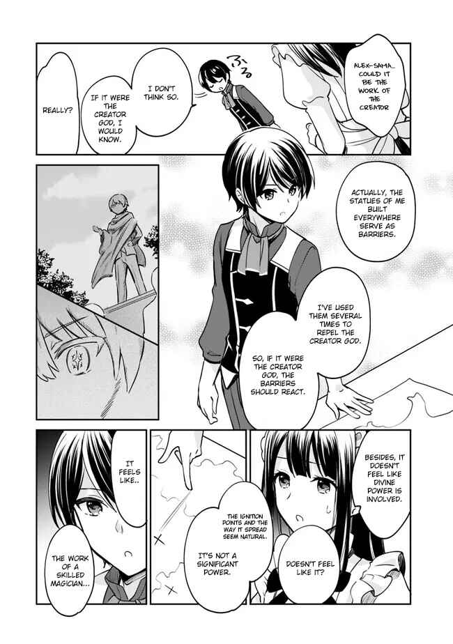 Chapter 84 - Page 7
