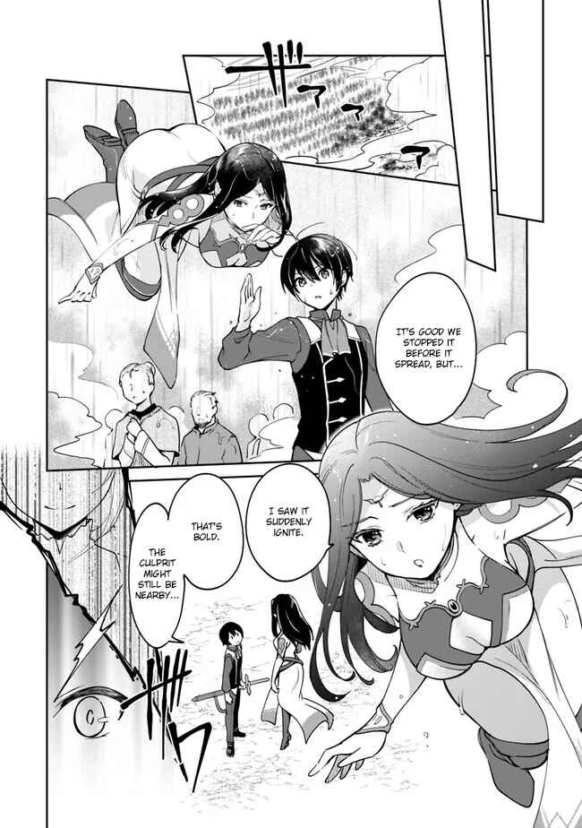 Chapter 84 - Page 9