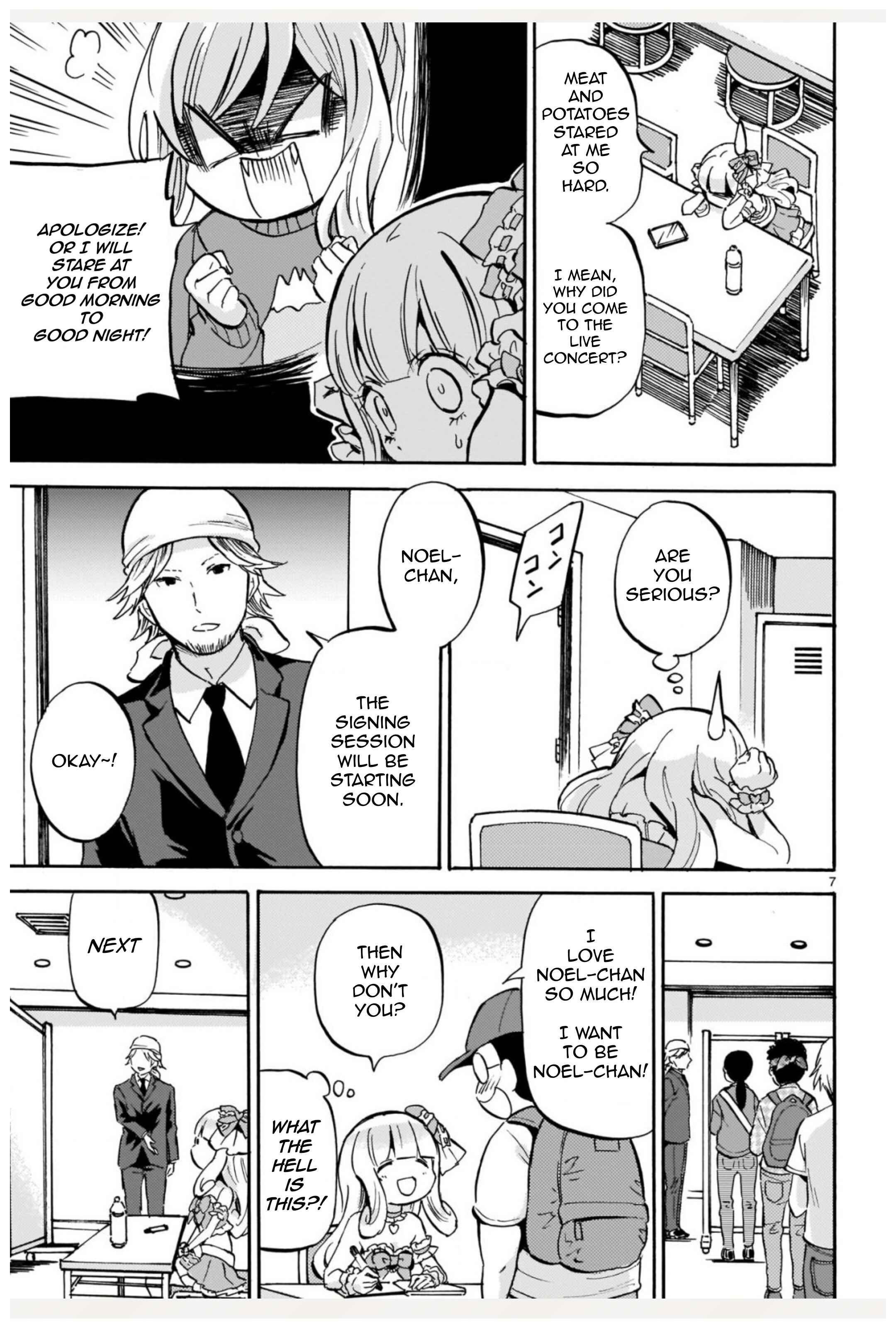 Chapter 193 - Page 7