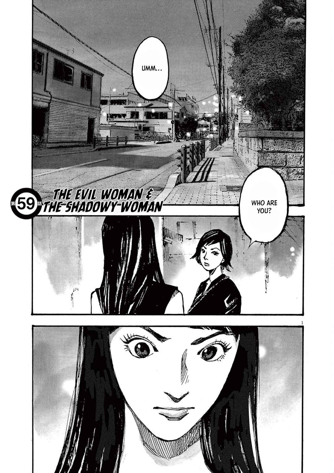 Chapter 59 - Page 1