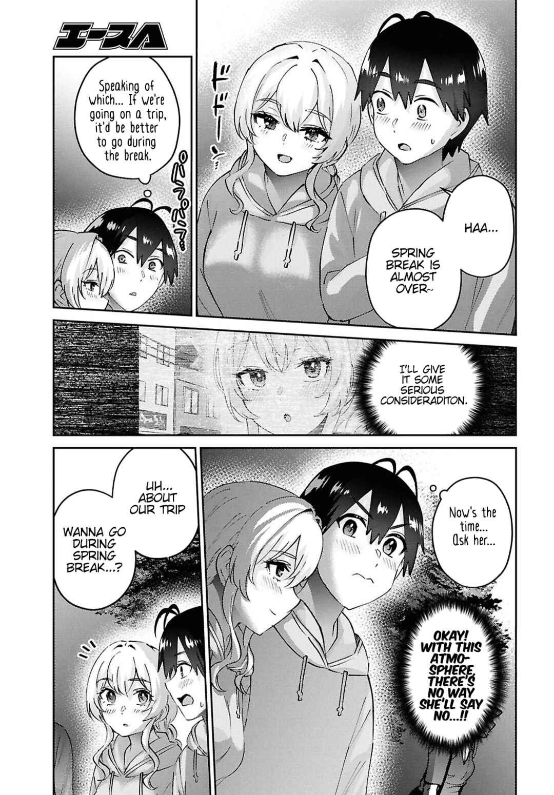 Chapter 193 - Page 19
