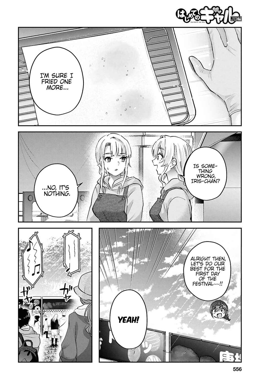 Chapter 193 - Page 4
