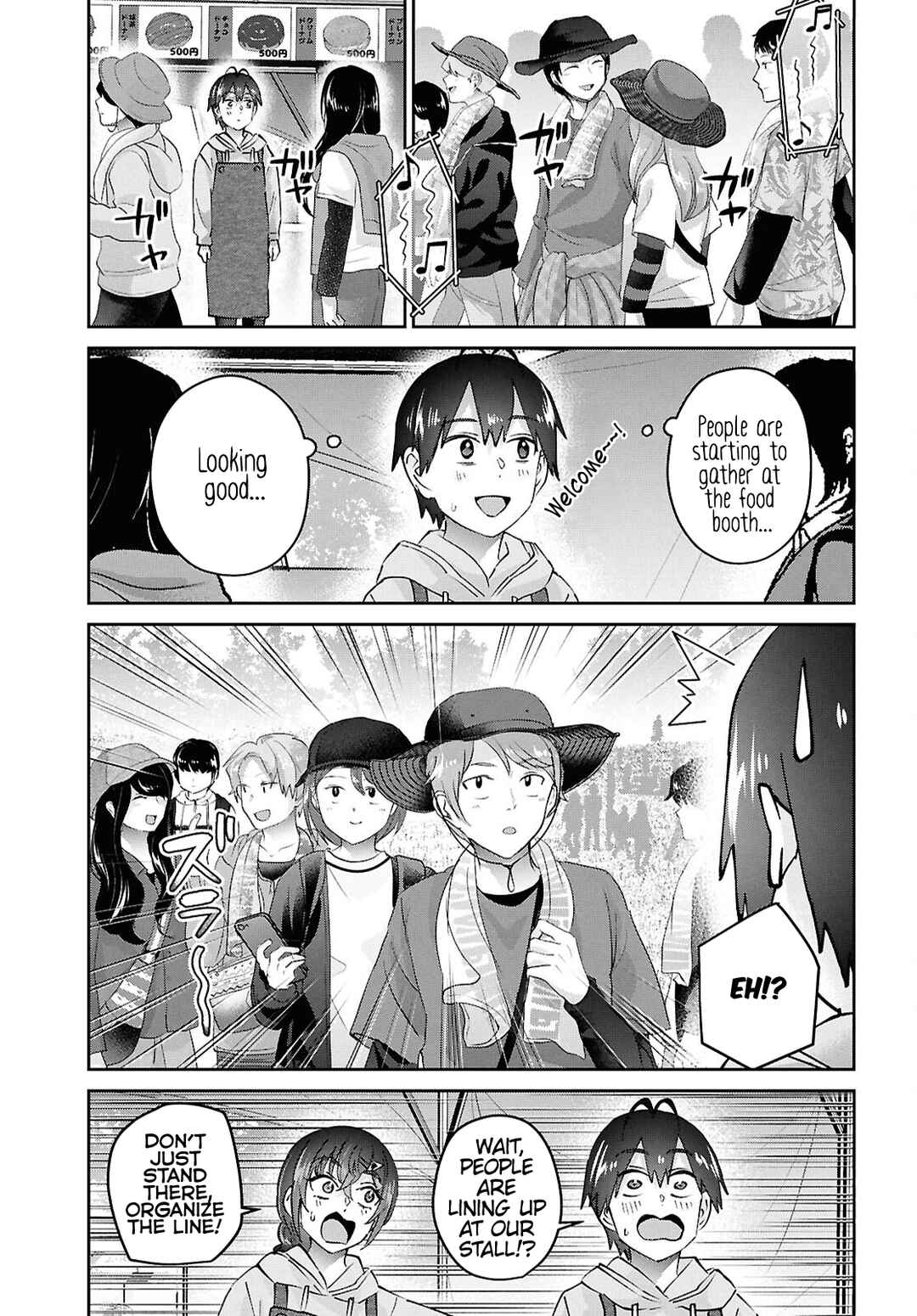 Chapter 193 - Page 5