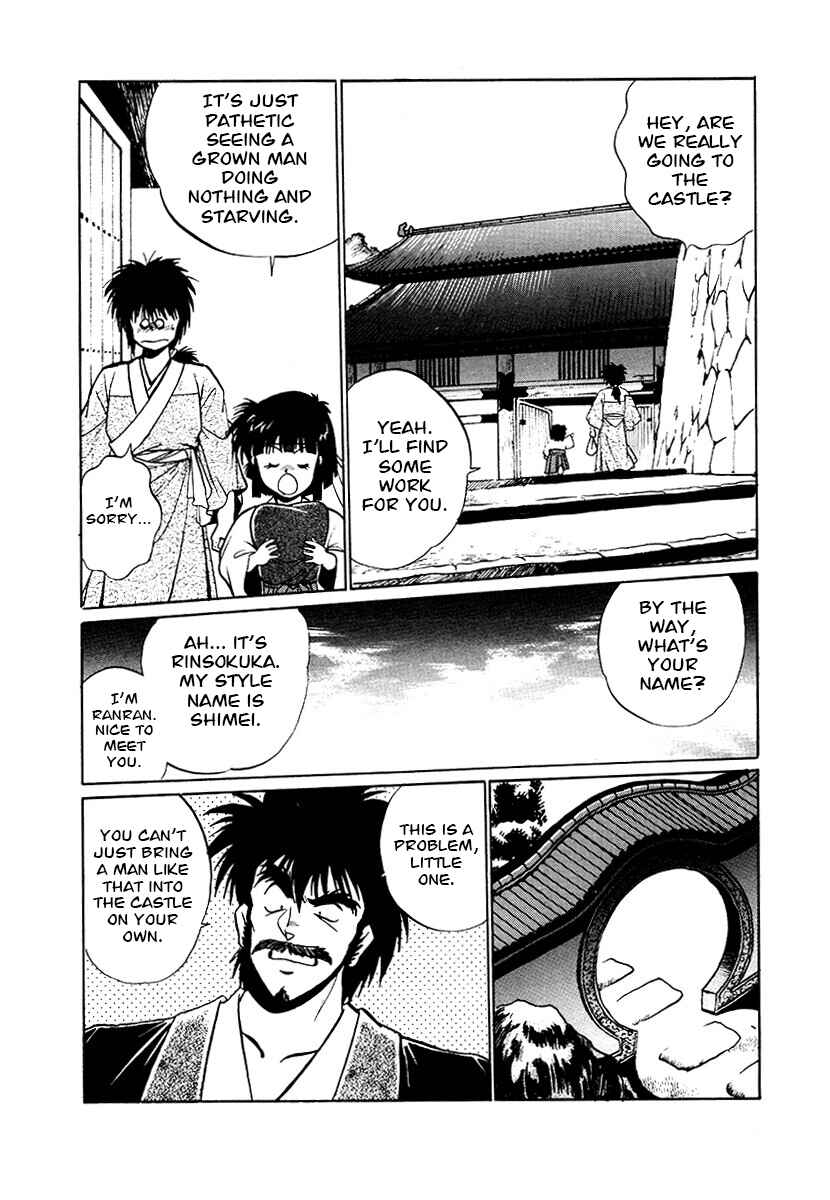 Chapter 79 - Page 13