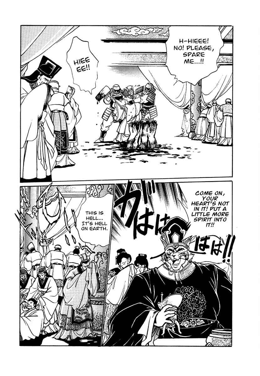 Chapter 79 - Page 4