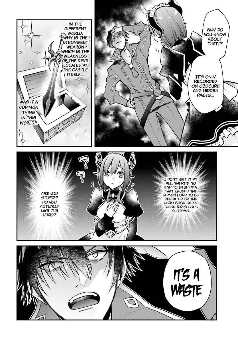 Chapter 1 - Page 21