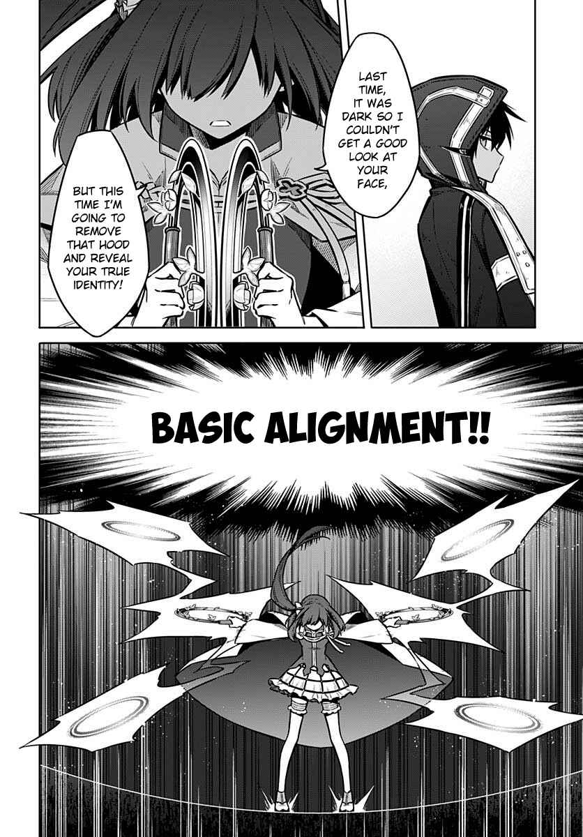 Chapter 32 - Page 2