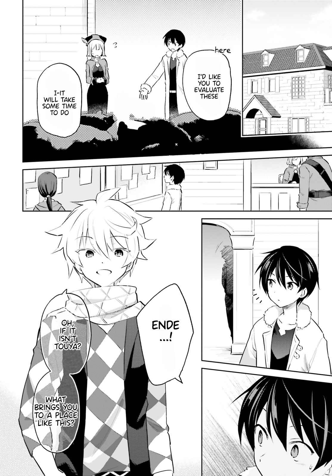 Chapter 60 - Page 2