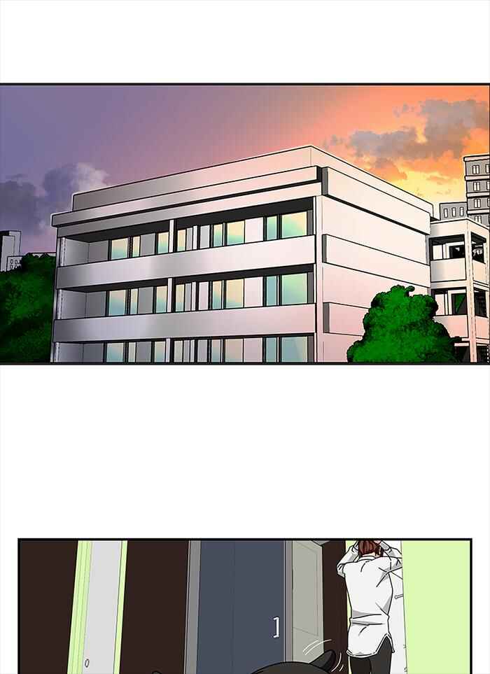 Chapter 21 - Page 18