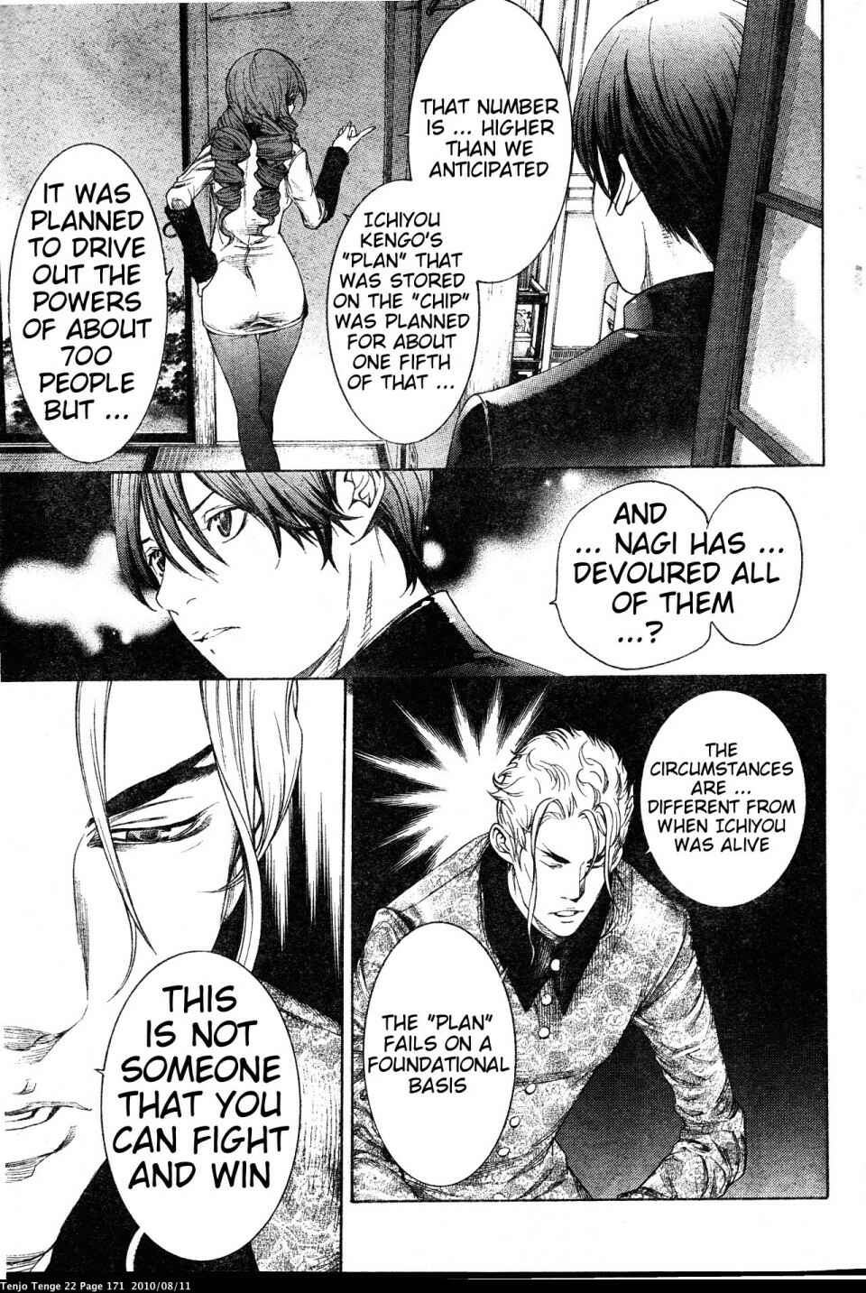 Chapter 135 - Page 15