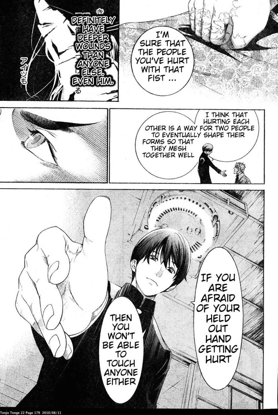 Chapter 135 - Page 23