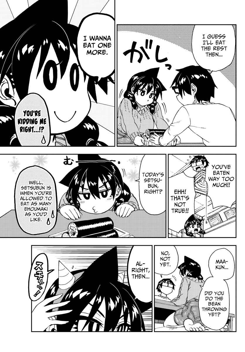Chapter 203 - Page 5