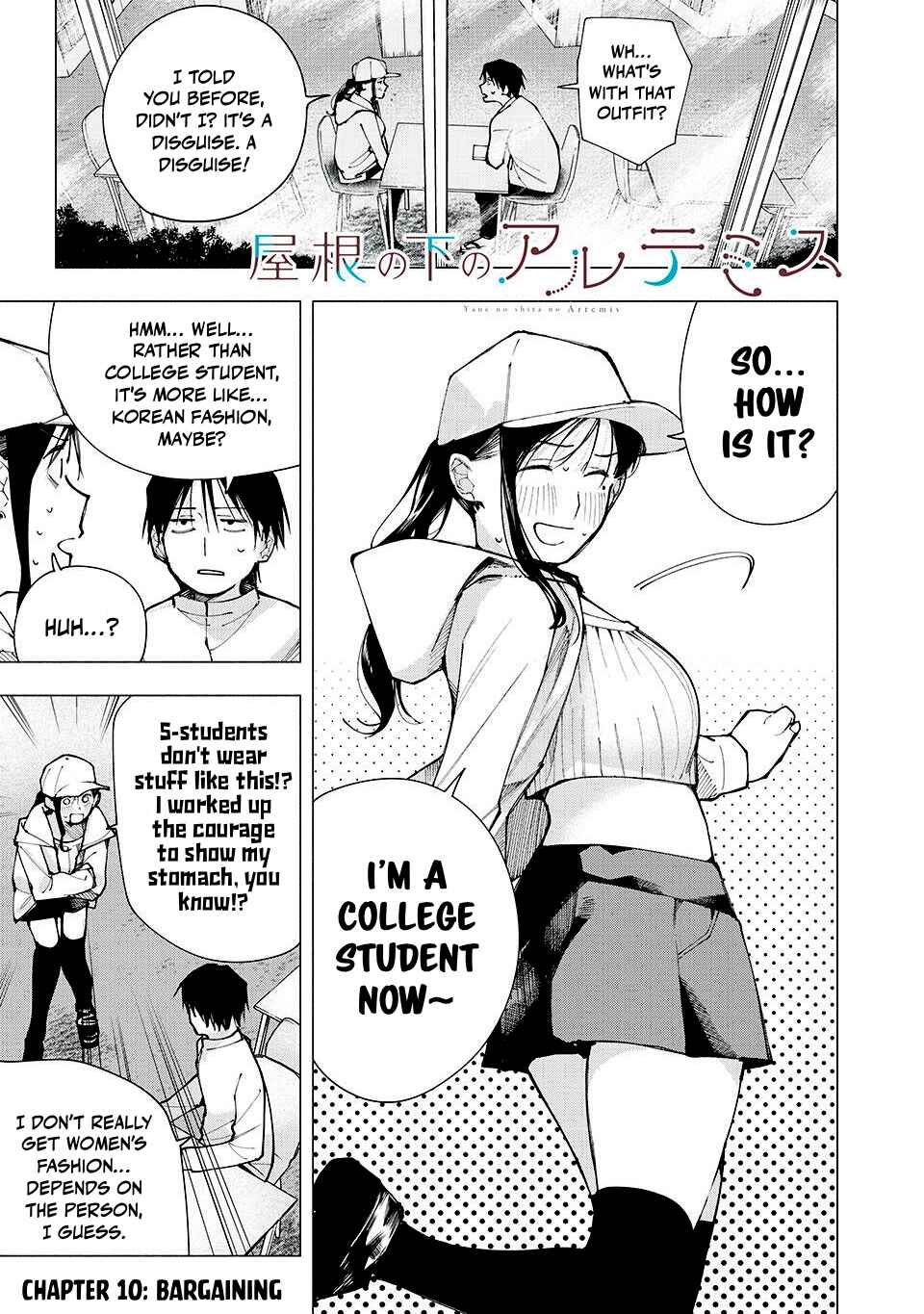 Chapter 10 - Page 1