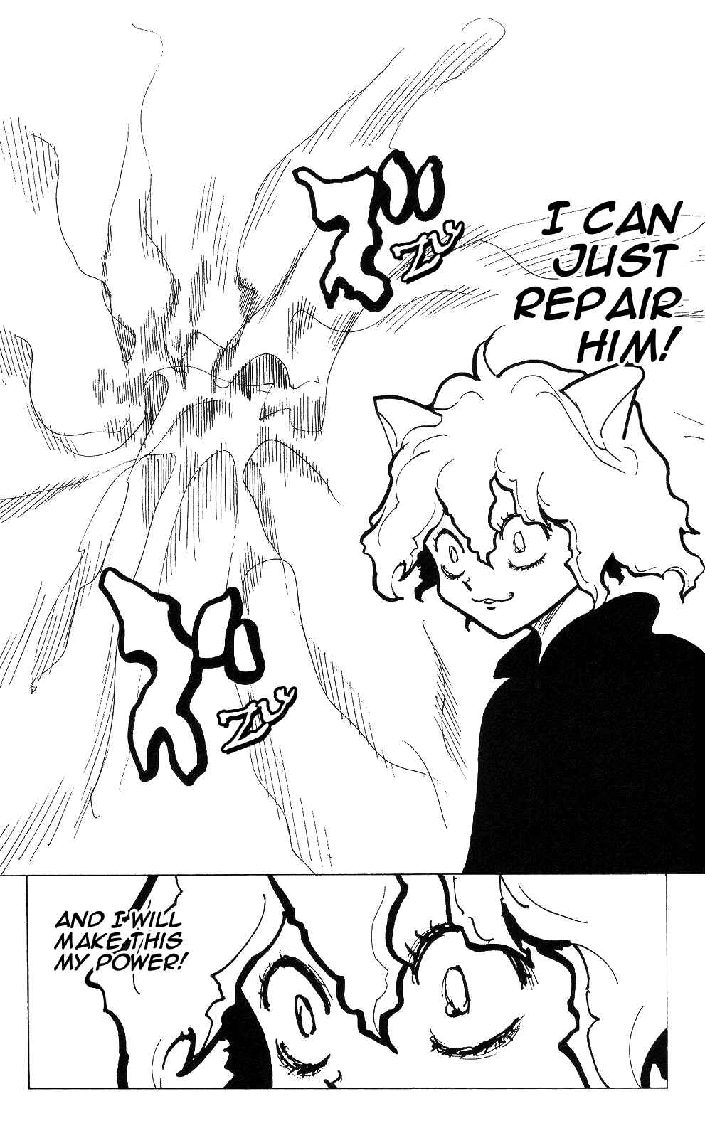 Chapter 200 - Page 14