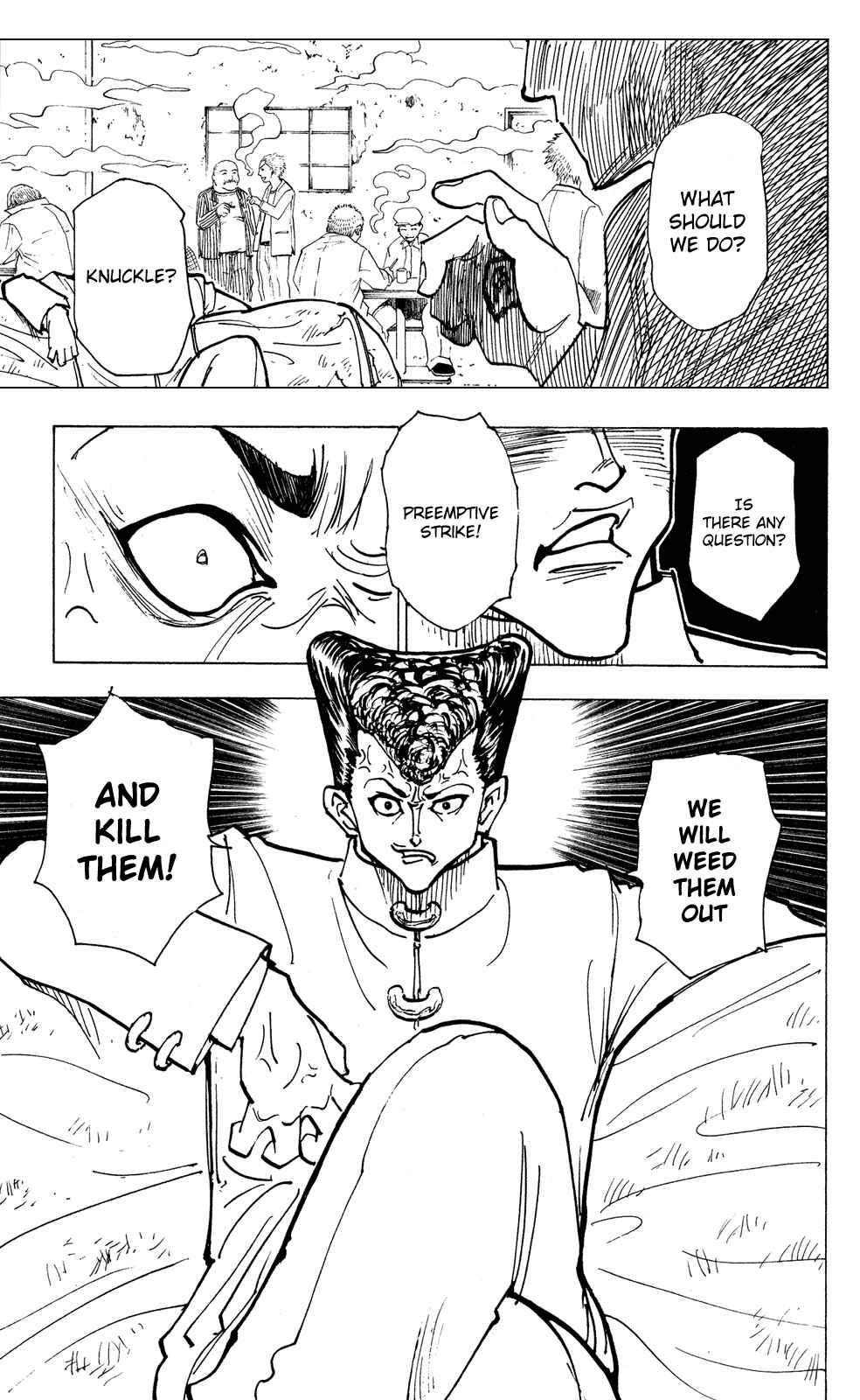 Chapter 200 - Page 17