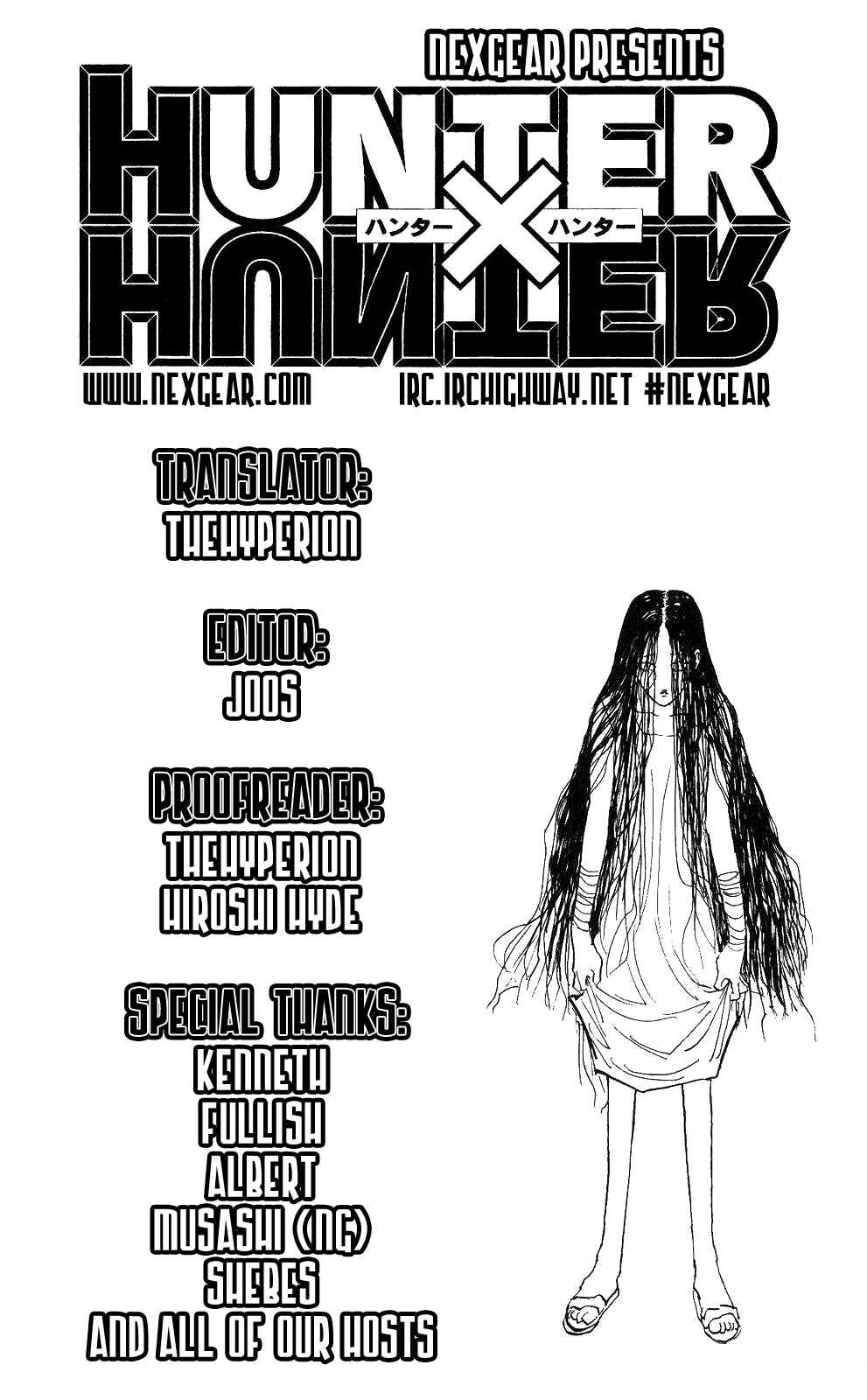 Chapter 200 - Page 18